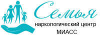 Наркологический центр «Семья» в Миассе